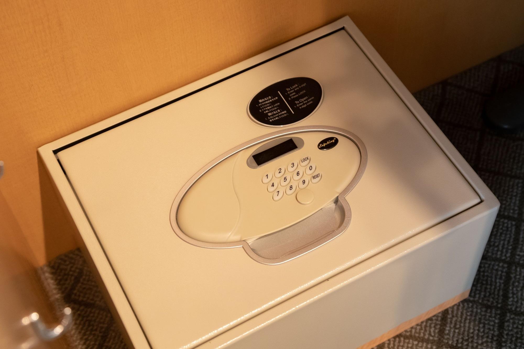 Marunouchi Hotel Tokyo Eksteriør billede A safe